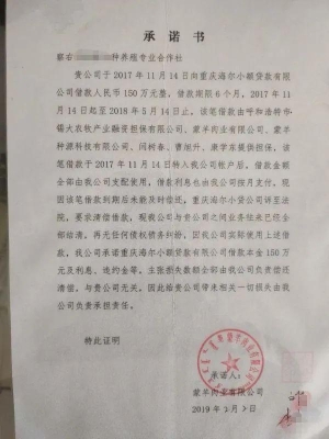 內(nèi)蒙古赤峰市銀監(jiān)會(huì)電話號(hào)碼-第1張圖片