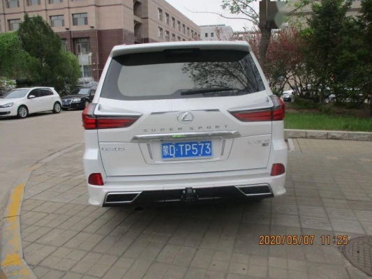 赤峰市查違章電話號碼是多少-第1張圖片