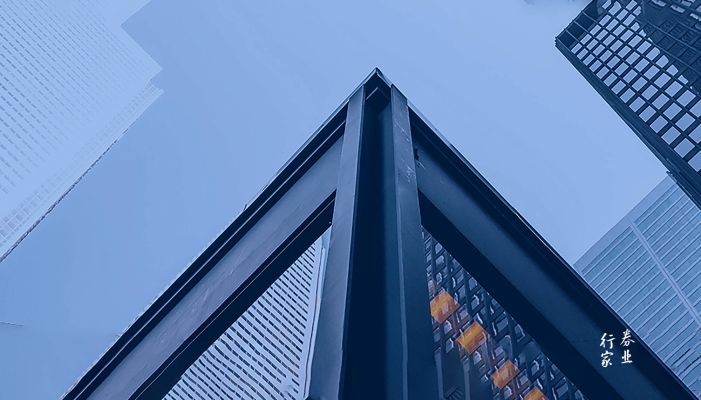 赤峰太平洋證券公司電話號(hào)碼-第1張圖片