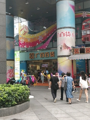 赤峰優(yōu)選百貨電話多少號(hào)-第1張圖片