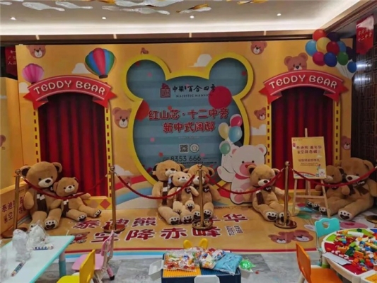 赤峰萌寵市場(chǎng)地址電話查詢號(hào)碼-第1張圖片