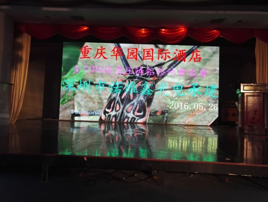 赤峰鑫旭酒店地址電話號(hào)碼查詢-第1張圖片