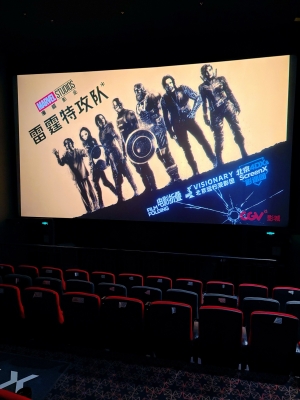 赤峰奧斯卡電影院電話多少號-第1張圖片