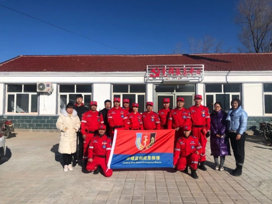 赤峰免費救援平臺電話是多少號-第1張圖片