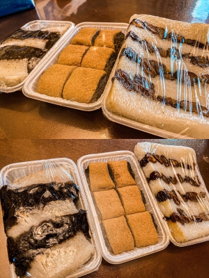 赤峰林東切糕店電話號碼多少-第1張圖片