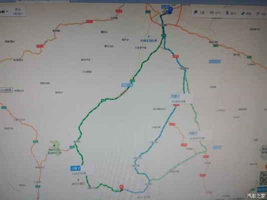 赤峰倒須溝景區(qū)電話多少號(hào)-第1張圖片