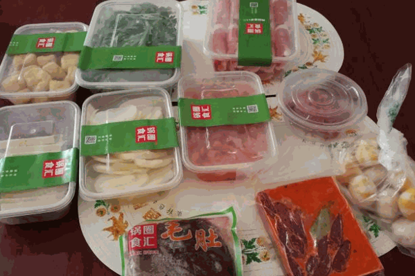 赤峰換貨超市電話查詢號碼是多少-第1張圖片