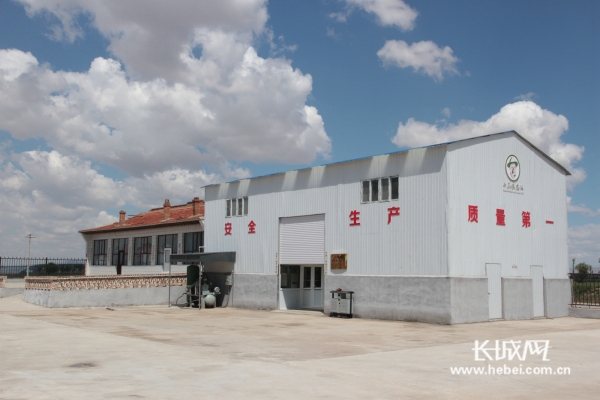 赤峰秋香小米加工廠的電話是多少-第1張圖片