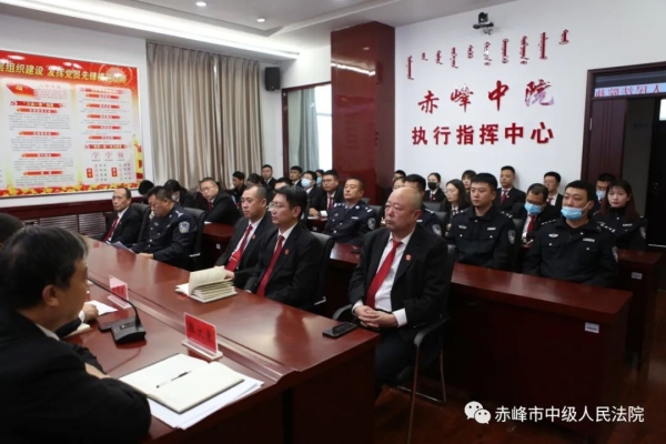 赤峰法院聯(lián)系電話號碼查詢是多少-第1張圖片