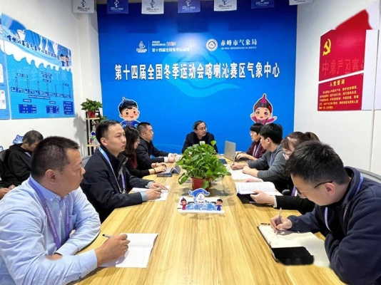 赤峰綜合運(yùn)動(dòng)中心電話(huà)號(hào)碼是多少-第1張圖片