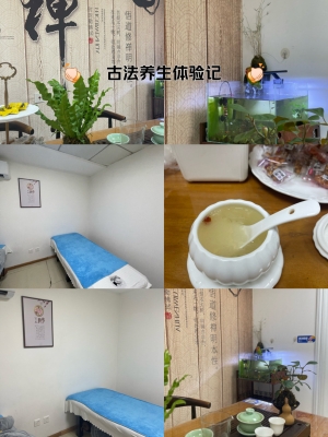 赤峰古法理療館電話多少號-第1張圖片