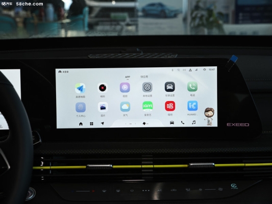 赤峰星途籃球館電話號碼多少-第1張圖片