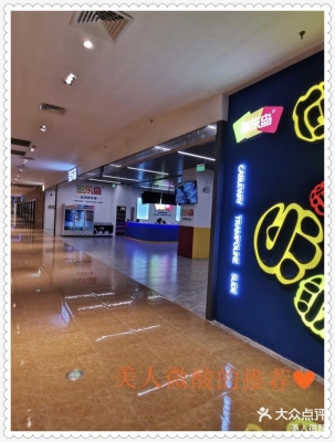 赤峰高空腳踏車出租電話號碼-第1張圖片