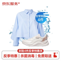 赤峰京東服務(wù)中心電話號(hào)碼多少-第1張圖片