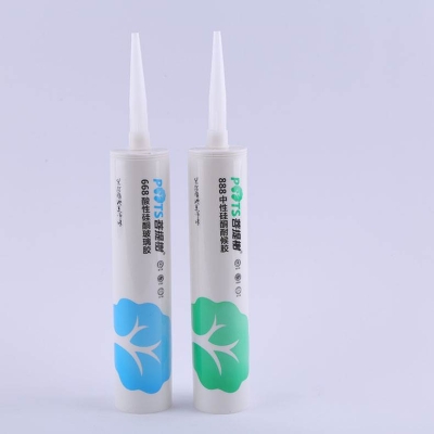 赤峰賣(mài)玻璃膠的地方電話號(hào)碼-第1張圖片