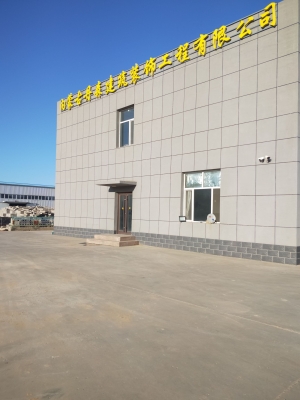 赤峰摩爾城建筑商電話地址查詢-第1張圖片