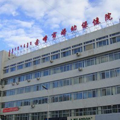 赤峰市鐵路醫(yī)院牙科電話號(hào)碼-第1張圖片