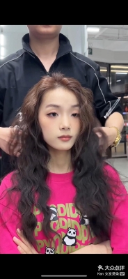 星念美業(yè)赤峰店電話地址-第1張圖片