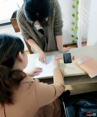 赤峰華拓練字班電話號碼查詢-第1張圖片