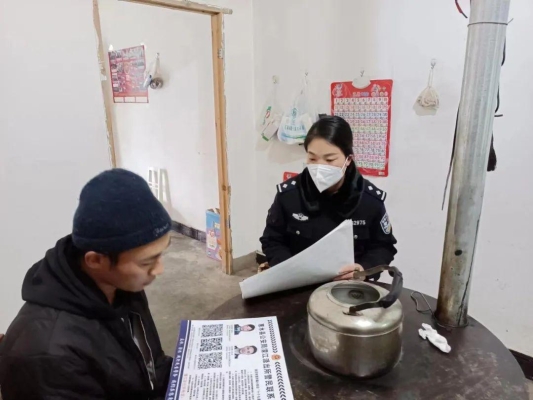 赤峰市百和田園社區(qū)電話號(hào)碼-第1張圖片