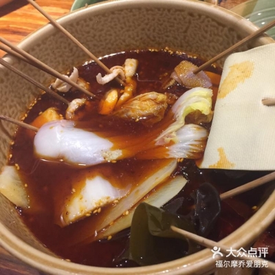 赤峰胡同川菜館電話多少號(hào)-第1張圖片