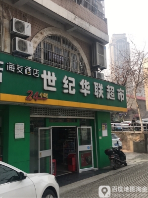 赤峰樂高超市電話多少號(hào)-第1張圖片