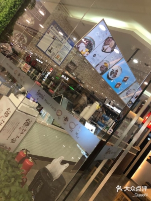 萬達甜品赤峰店地址電話號碼-第1張圖片