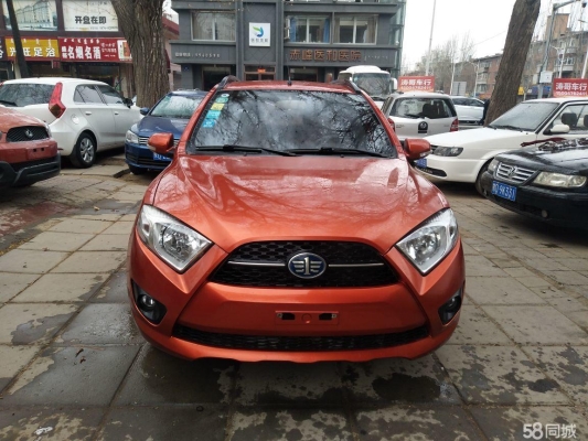 赤峰車行銷售部電話地址查詢-第1張圖片