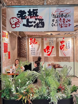 赤峰鐵四燒烤電話號碼多少-第1張圖片