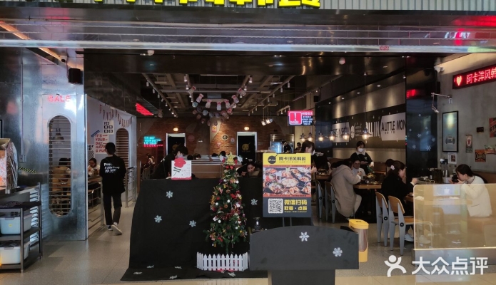 赤峰摩爾城韓餐電話多少號(hào)-第1張圖片