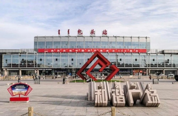 包頭去赤峰的大巴車電話號(hào)碼-第1張圖片