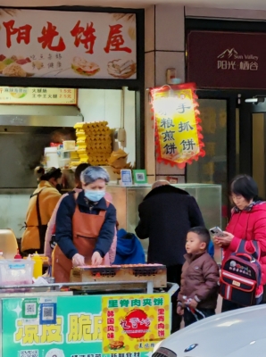 赤峰半日雜貨鋪電話地址查詢-第1張圖片