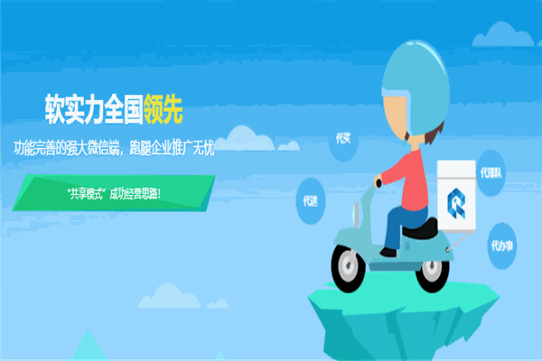 赤峰市內(nèi)代駕電話號碼是多少-第1張圖片