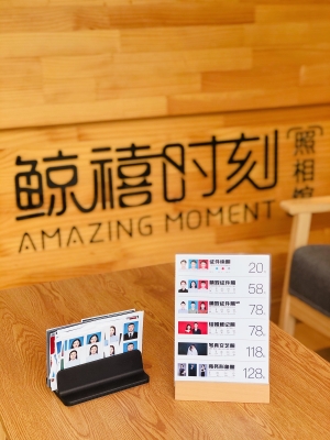 赤峰懷舊照相館電話號碼查詢-第1張圖片