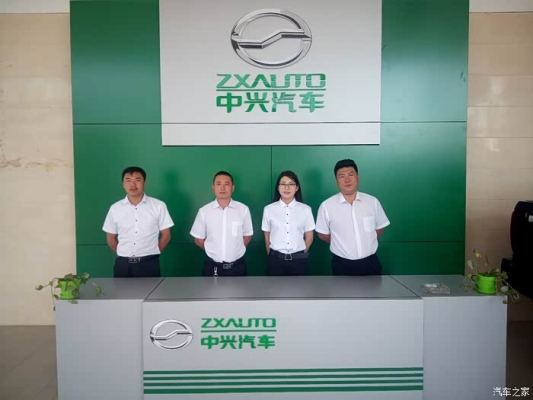 赤峰修車刮蹭電話多少啊多少錢-第1張圖片