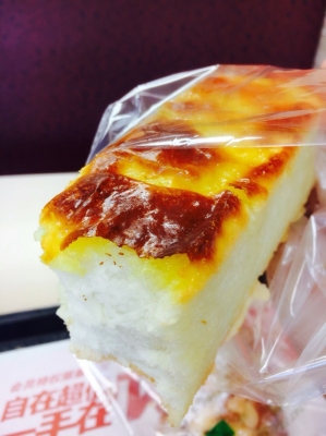 赤峰乳酪面包店電話多少號(hào)-第1張圖片