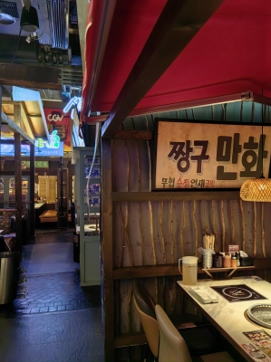 赤峰海鮮烤肉店電話號碼多少-第1張圖片