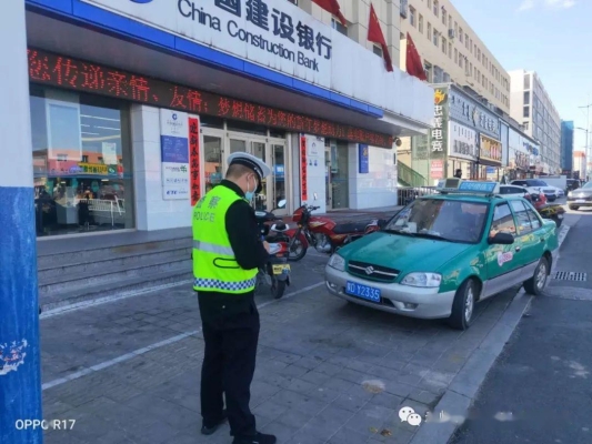 赤峰市建設(shè)銀行投訴電話是多少-第1張圖片