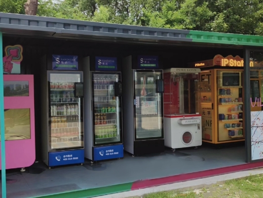 赤峰無人售貨機(jī)廠家電話號碼-第1張圖片