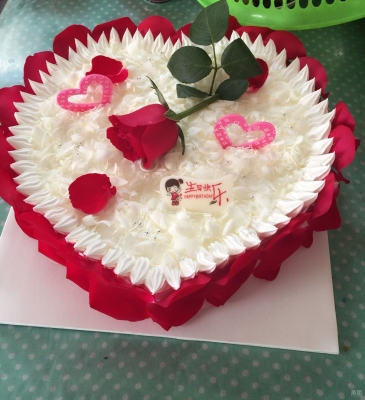 赤峰平莊佳佳蛋糕店電話號(hào)碼-第1張圖片