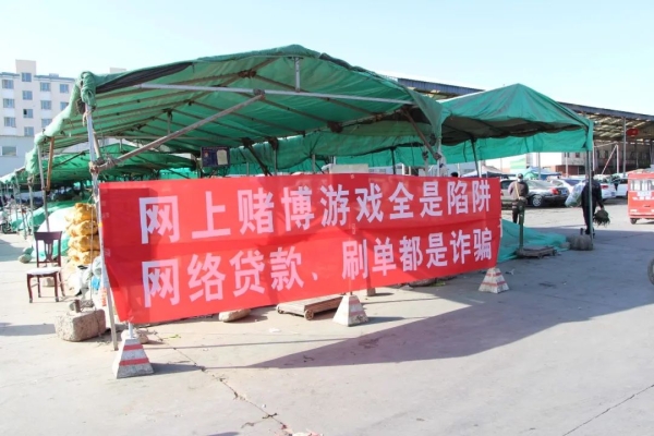 赤峰東郊派出所電話號碼是多少-第1張圖片