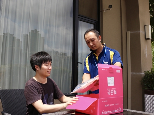 內(nèi)蒙古品駿快遞公司-第1張圖片