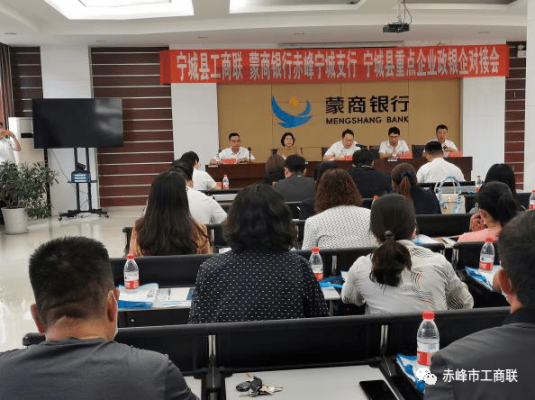 內(nèi)蒙古赤峰工行電話號碼是多少-第1張圖片