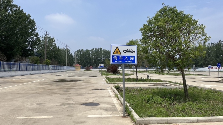 赤峰市安慶駕校電話號碼查詢-第1張圖片