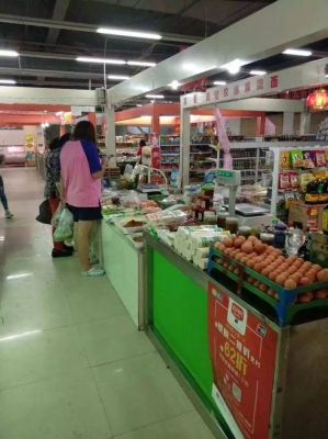 赤峰商超團購平臺電話號碼-第1張圖片