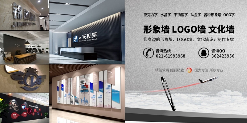 赤峰騰勻廣告公司電話地址查詢-第1張圖片