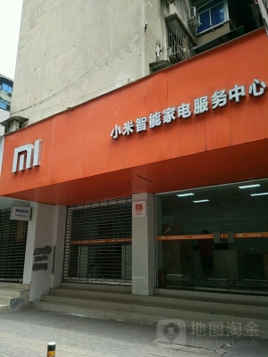 赤峰眾聯(lián)廣場(chǎng)家電電話多少號(hào)-第1張圖片