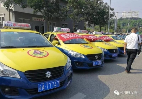 赤峰市緊急求助電話號碼是多少-第1張圖片