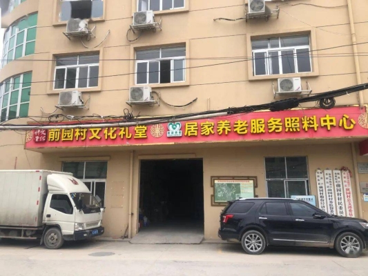 赤峰軒瑞汽車租賃電話多少號-第1張圖片