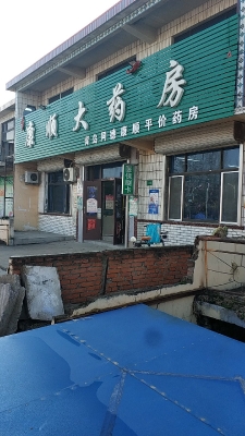 赤峰優(yōu)加托管電話號(hào)碼查詢是多少-第1張圖片